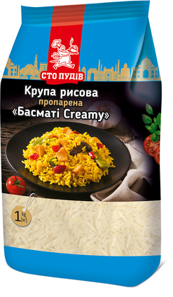 Рис пропарений Басматі "Creamy" Сто пудів, 1 кг